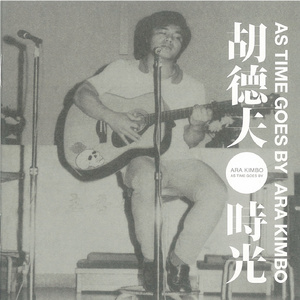 表妺的小嫩嫩好紧好爽
