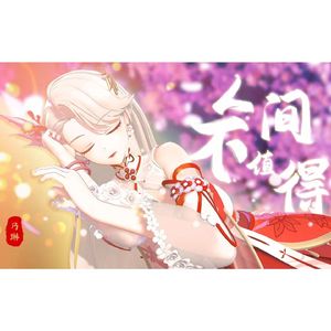 表妺的小嫩嫩好紧好爽
