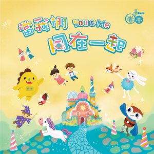 表妺的小嫩嫩好紧好爽
