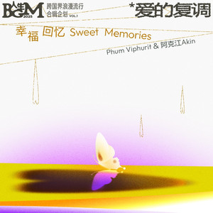 表妺的小嫩嫩好紧好爽
