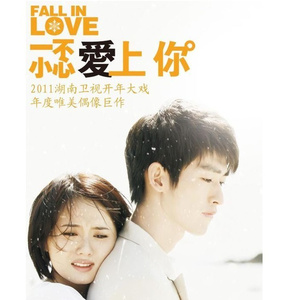 表妺的小嫩嫩好紧好爽
