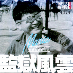 表妺的小嫩嫩好紧好爽
