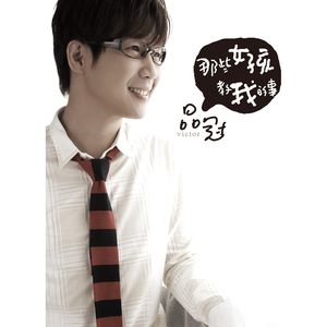 表妺的小嫩嫩好紧好爽
