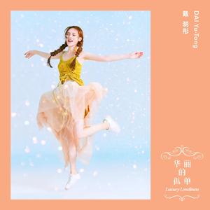 表妺的小嫩嫩好紧好爽
