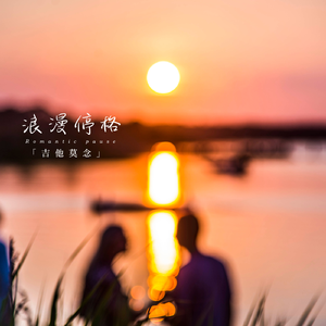 表妺的小嫩嫩好紧好爽
